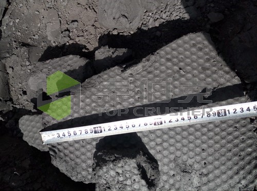 03 TCC-B系列煤泥破碎機待破碎壓濾機濾餅.jpg