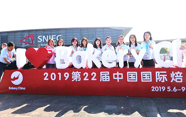 上海烘焙展 | 世界那么大？來這里就對(duì)了！