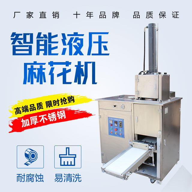 不要你覺得，我覺得你需要買一臺這樣的設(shè)備！