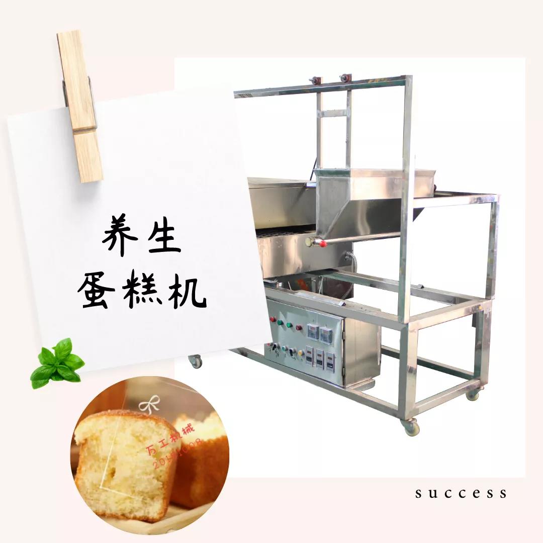 烘焙創(chuàng)業(yè) | 你想好了嗎？