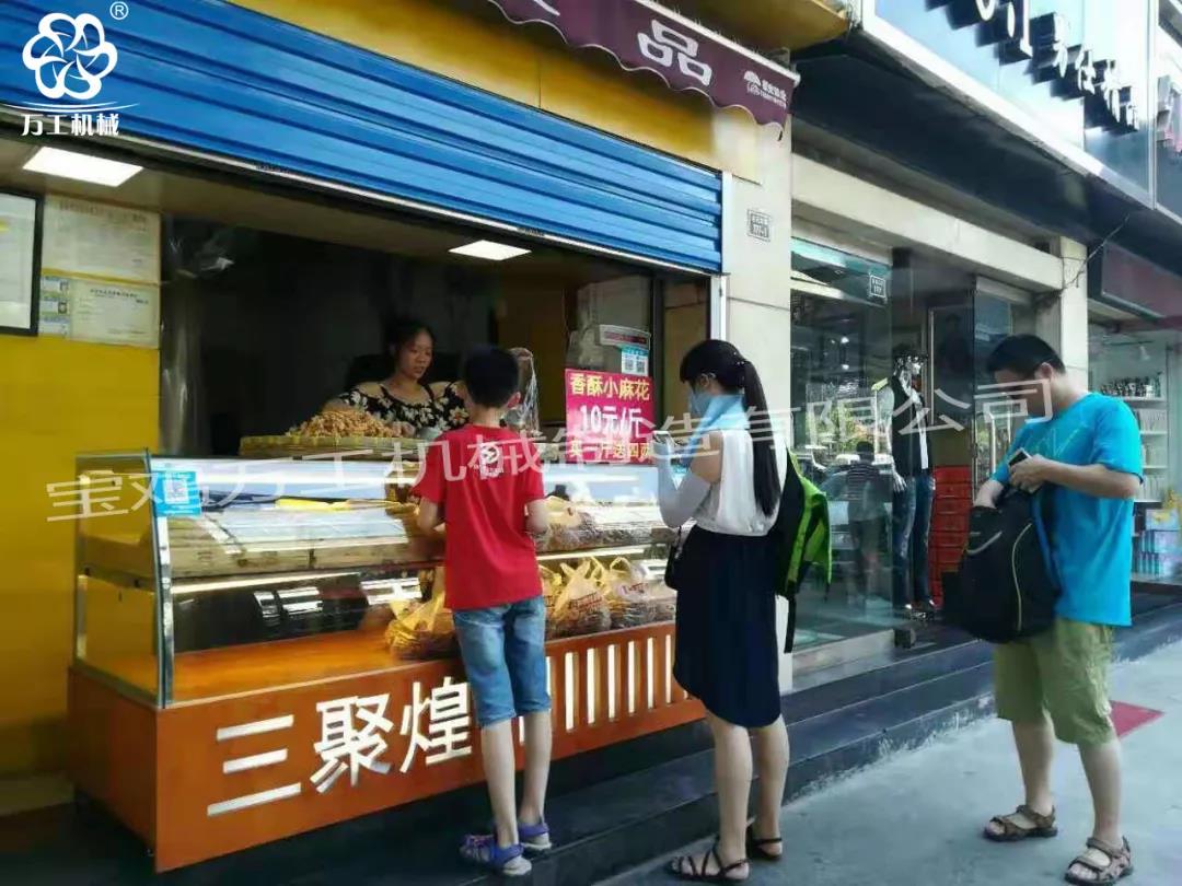 為什么別人賺錢這么容易？