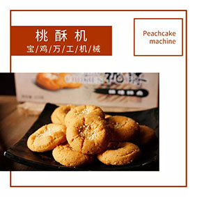 支付寶年度賬單 | 你知道自己原來這么“有錢”嗎？